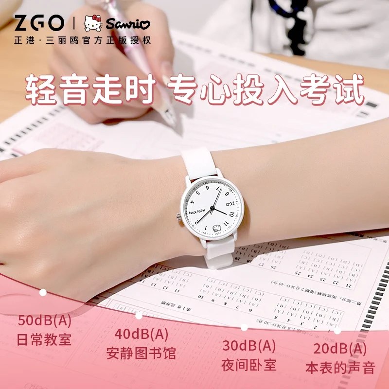 Zgo Sanrio Hello Kitty women's exam watch fashionable versatile waterproof quartz watch for students 2199
