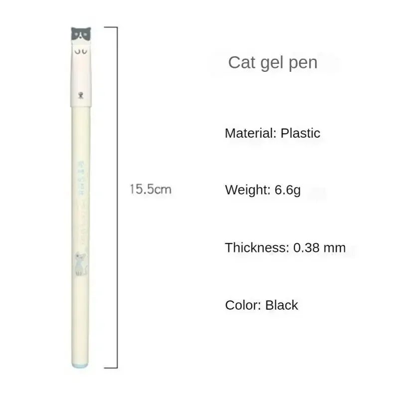 Lindo bolígrafo de gato Kawaii, bolígrafo de Gel de 0,38mm, Anime divertido, escritura elegante, bolígrafos de oficina para estudiantes, suministros escolares estacionarios de animales