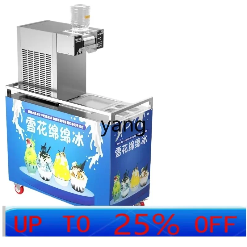 

YJQ commercial stall dedicated Internet celebrity sponge ice machine hot pot shop summer snowflake machine ice machine