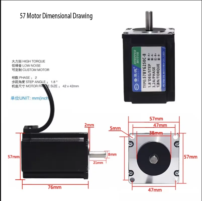 57 stepper motor set 1.8N two-phase stepper motor 57BYG250C digital driver DM542 single shaft 8MM6.35MM