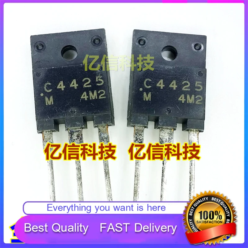 5Pcs/Lot New Original C4425 2SC4425 HD COLOR TV MONITOR LINE TUBE DIRECT PLUG Triode Good Quality  In Stock