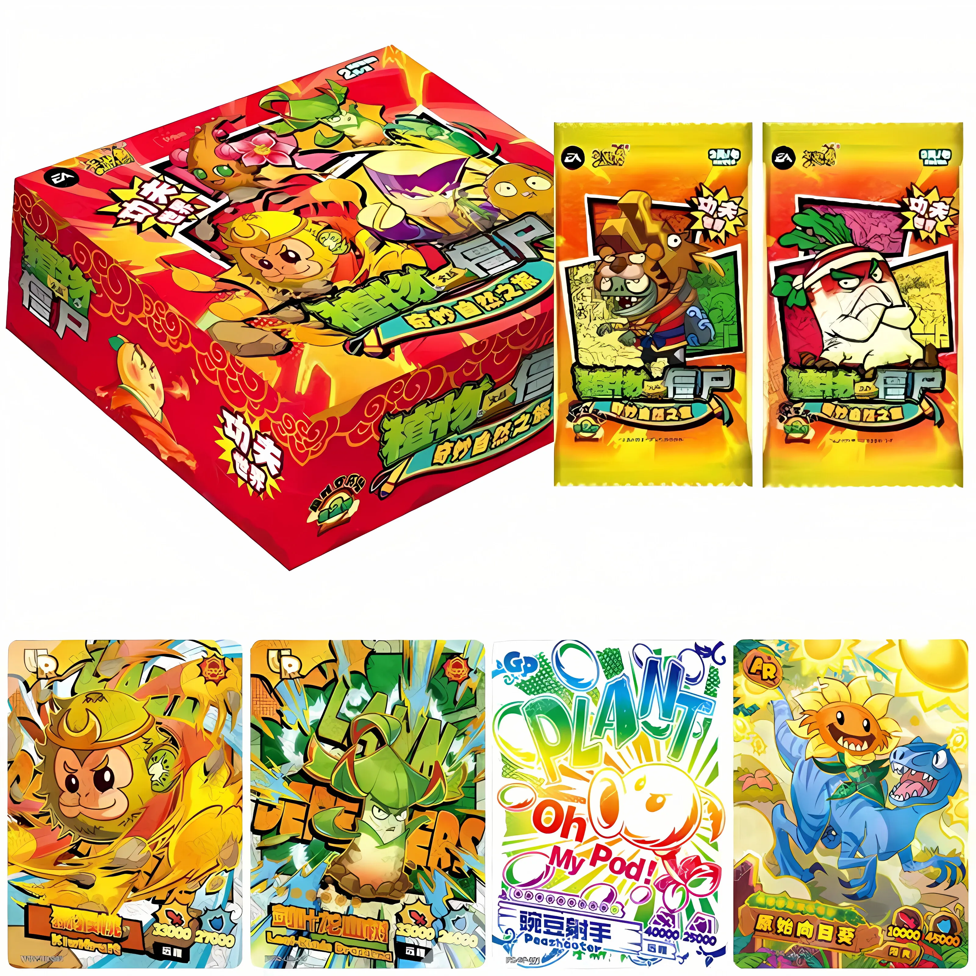 

Карточная игра Authentic Plant vs. Zombies Infinite Chaos Карточная игра Коллекция 2 мяча Карточная игра Same Boy Игрушка в подарок