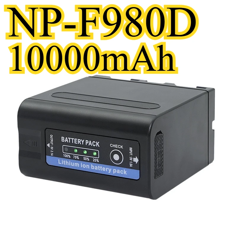 10000Mah Fully Deco… - image