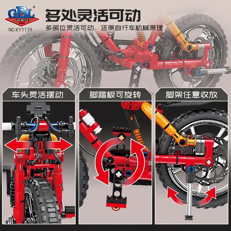 Ensemble de blocs de construction de figurines de vélo de montagne pour enfants, pour jouer à l'assemblage créatif