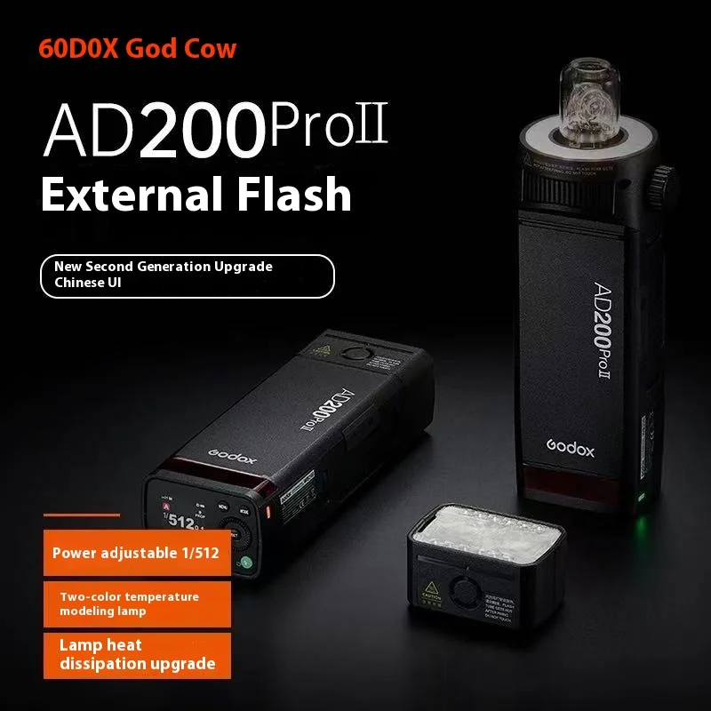 

Godox AD200Pro II Карманная вспышка TTL Высокоскоростная синхронизация до 500 полномощных вспышек 0,01-1,8 сек Время переработки 1 продается byFB Global S