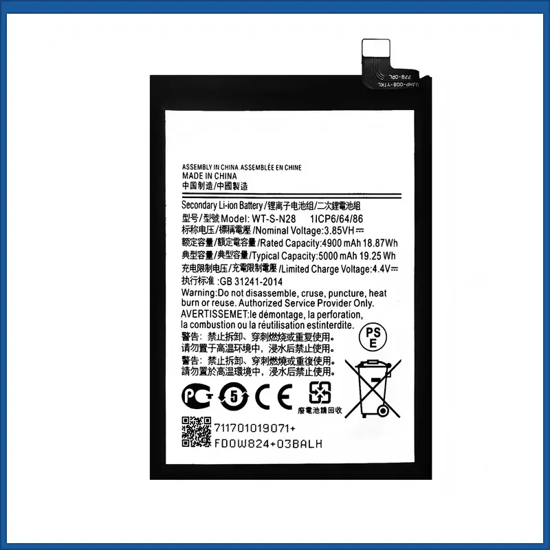 New 5000mAh WT-S-N28 Replacement Battery for Samsung Galaxy A05 SM-A055FSM-A055F/DS SM-A055M/DSSM-A055MMobile Phone Battery
