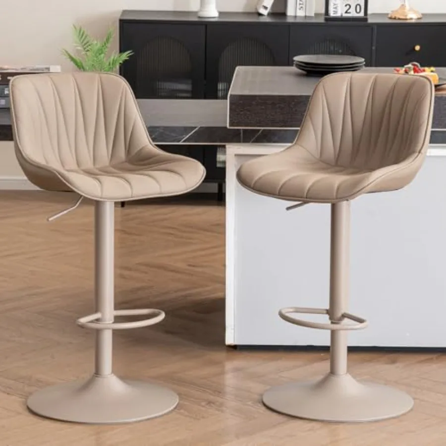 

Bar Stools Set of 2 Adjustable Swivel Counter Height Barstools Modern Upholstered PU Leather Bar Chairs Stools for Kitchen Isla