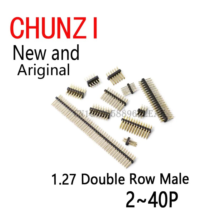 1.27MM Double Row Male 2~40P Breakaway PCB Board Pin Header Connector Strip Pinheader 2*3/4/5/6/7/8/10/12/15/20/40p 3-50P