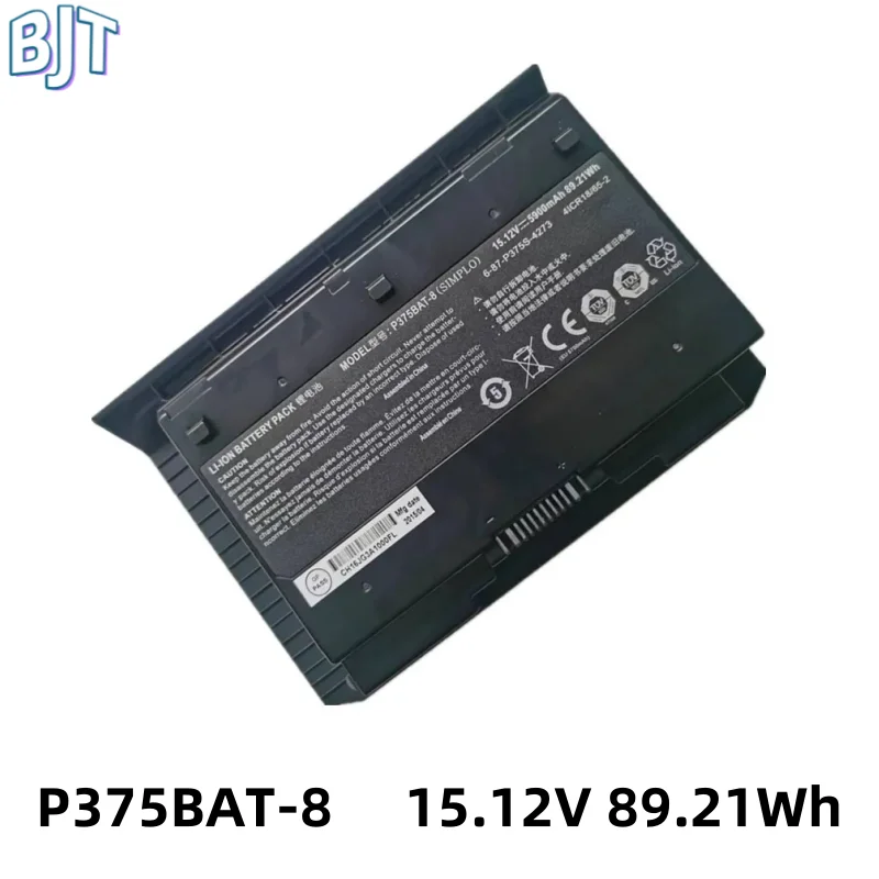 

15,12 В, 89,21 Втч, 8 ячеек P375BAT-8, аккумулятор для ноутбука Clevo P377SM P375SM P377SM Terrans Force X911 6-87-P375S-4271 для Sager NP9377