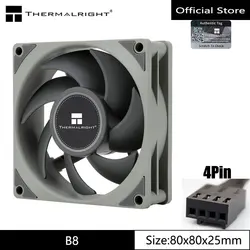 Thermalright TL-B8 8CM chassis fan S-FDB V2 bearing 8cm chassis fan 4pin PWM 2200RPM