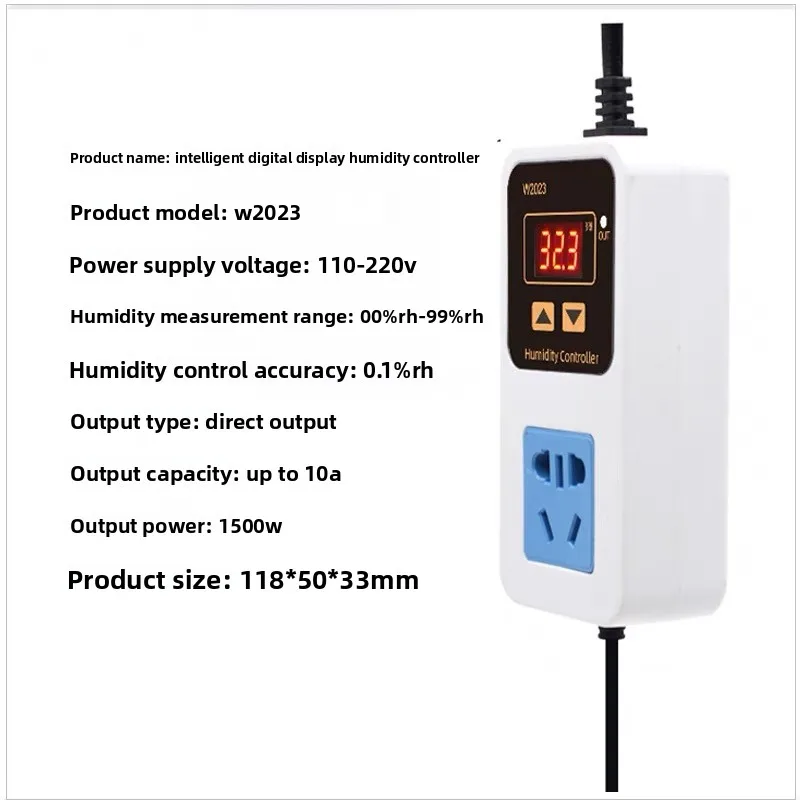W2023 지능형 디지털 습도 컨트롤러 가습 및 제습 지능형 습도 제어 소켓