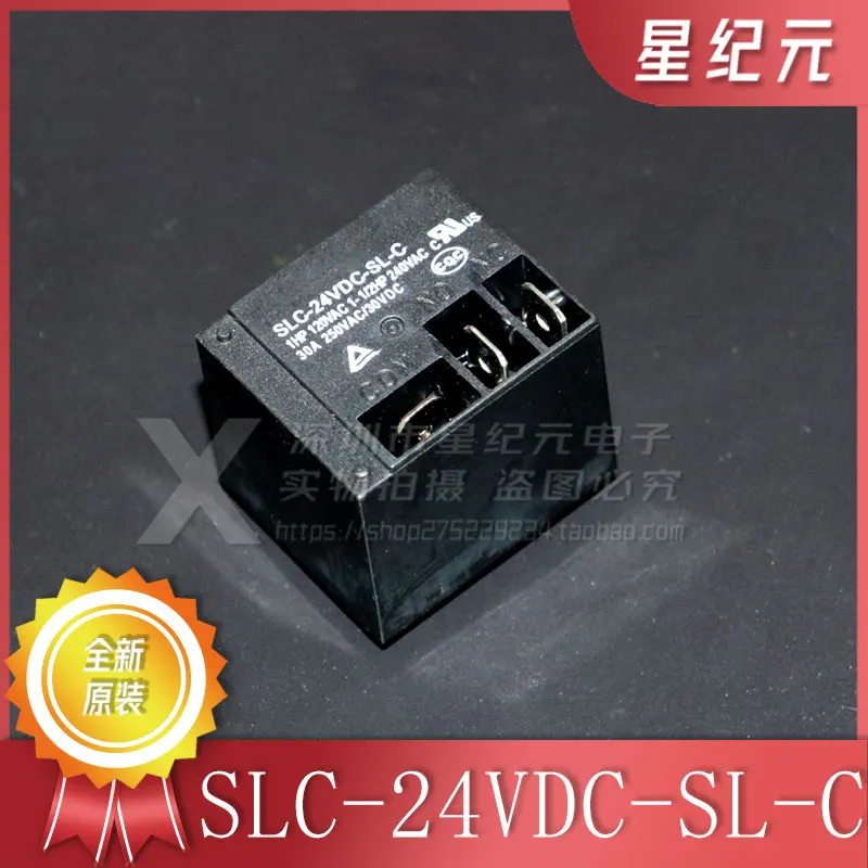 

[IN STOCK]1 Piece Brand-new Relay SLC-24VDC-SL-C Set Conversion 5 Pins 30A Brand-new Orignal
