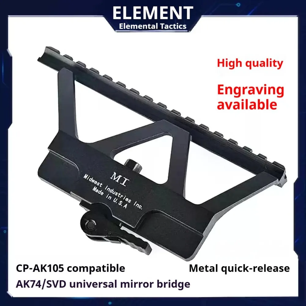 Renxiang AK102 Mirr…