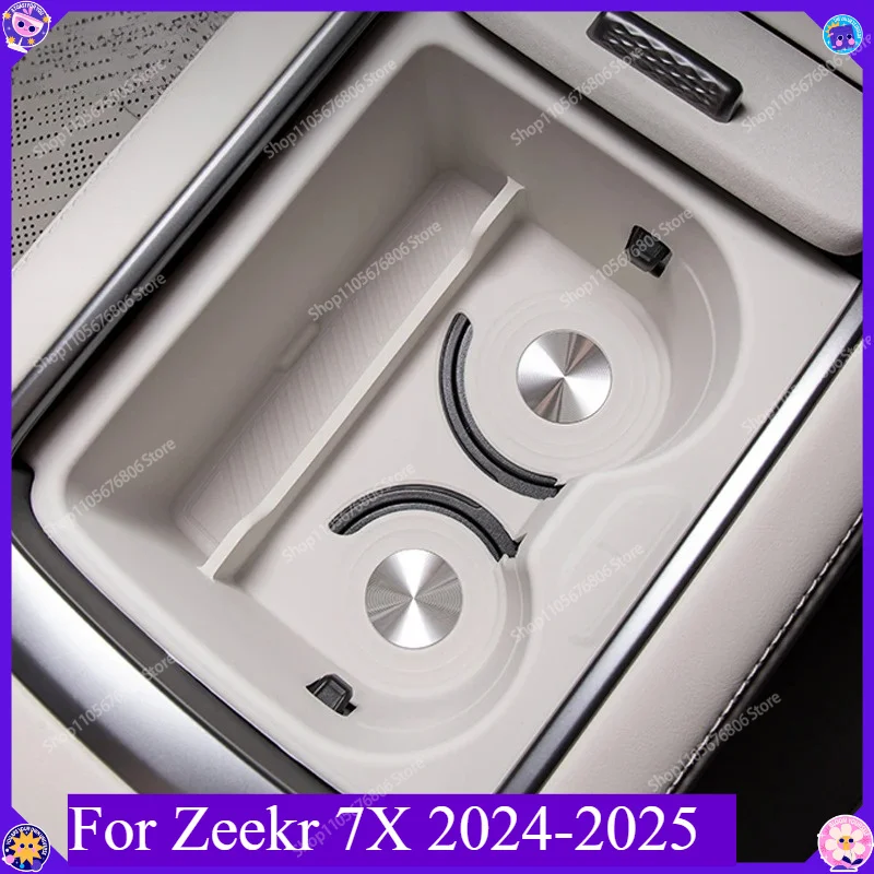 For Zeekr 7X 2024 2025 Car Styling Central Control Water Cup Holder Silicone Pad Storage Box Auto Modified Accessories