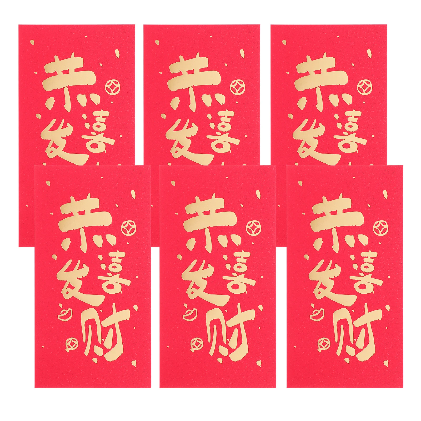

6 шт., красные конверты для весеннего фестиваля, утолщенная бумага в китайском стиле для подарков, красные конверты, новогодний конверт