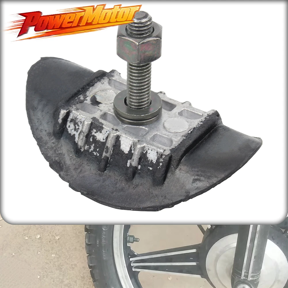 Motorcycle Rim Lock Tire Tube Safe Bolt 1.6