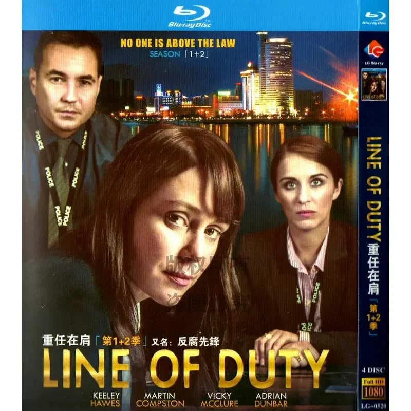 

British Suspense Thriller Crime TV Series Heavy Duty Seasons 1 to 4 1080p High Definition BD Blu-ray 8 Disc Set