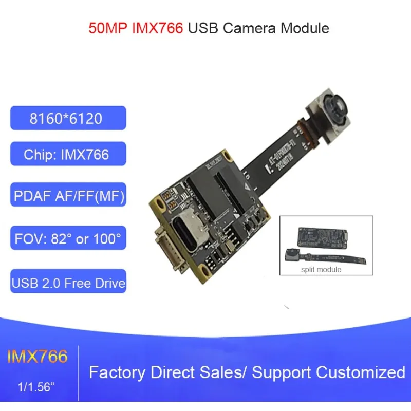 50MP IMX766 cmos وحدة كاميرا بمنفذ USB PDAF التركيز التلقائي AF لا تشويه 8160x6120 100 درجة كاميرا ويب Type-c/5Pin FPC كابل محرك مجاني #1