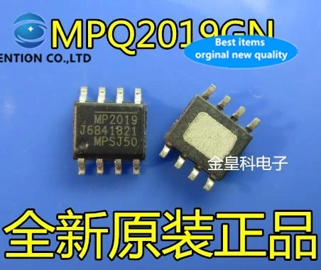 

10PCS MPQ2019 MPQ2019GN MP2019 SOP8 MPQ2019GN-AEC1-Z in stock 100% new and original