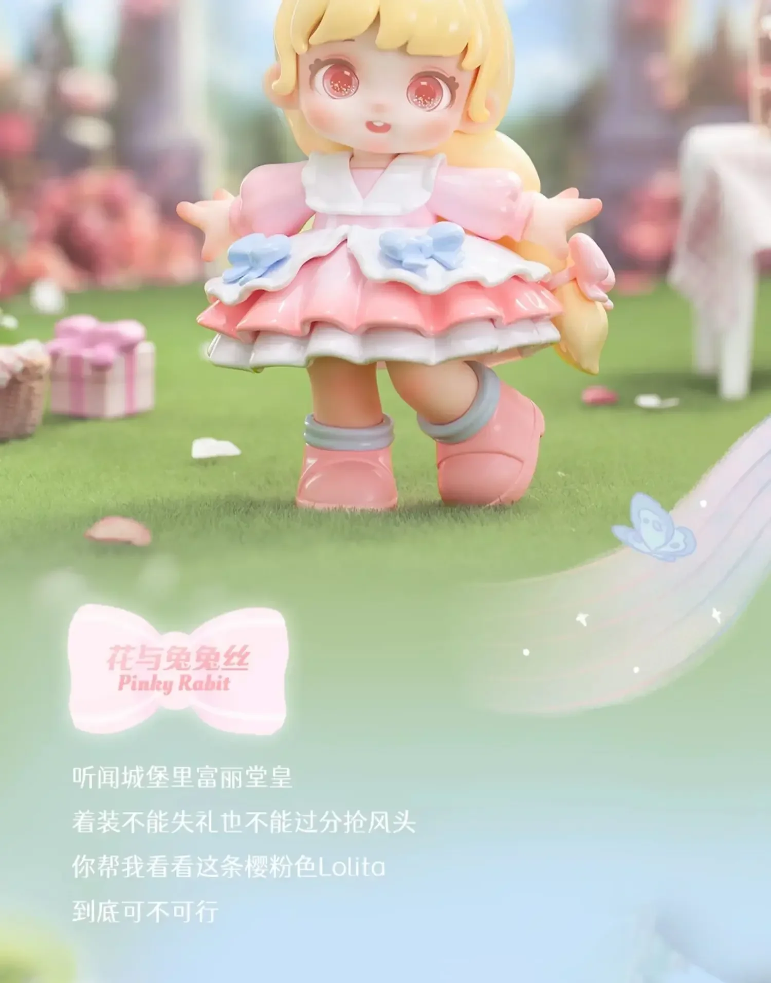 S33c6682057cf45e399e3646c2fa16