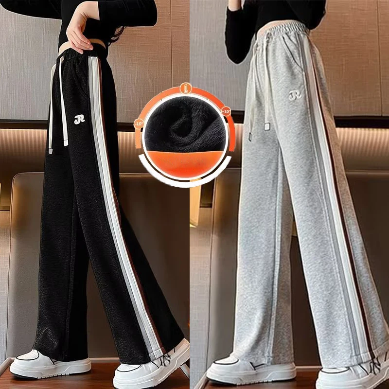 

Girls' Plush Pant Children's Autumn Clothing New Casual Pants Girls' Wide Leg Pants Children's Autumn Sports Pants