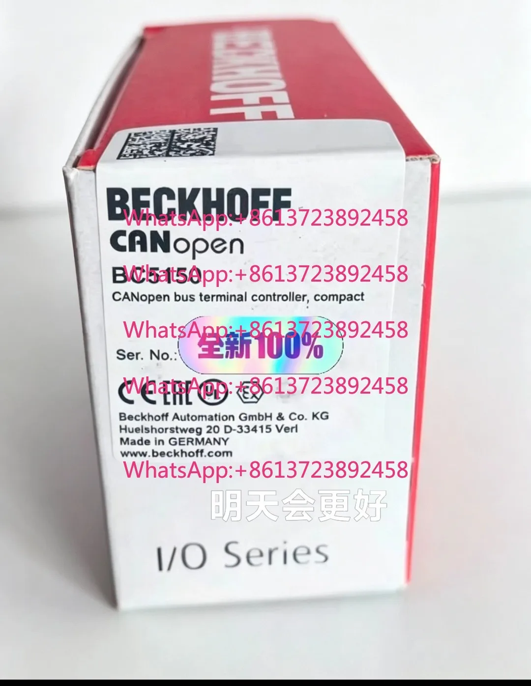 Beckhoff BC5150 module, brand new original and genuine, made in Germany