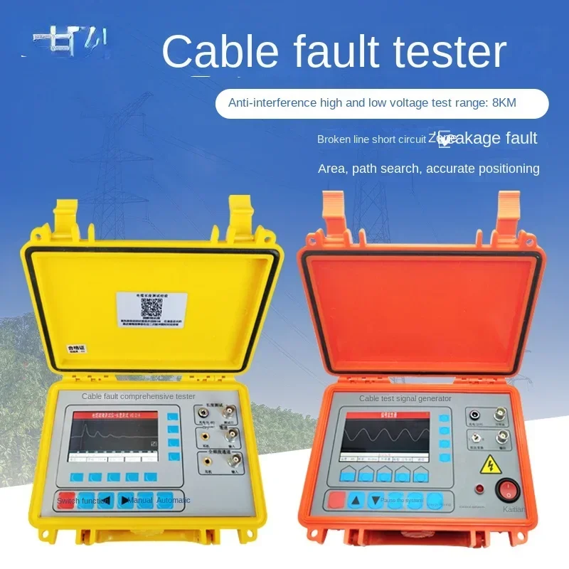 Underground Cable Breakpoint Short Circuit Detector Intelligent Power Leakage Detector