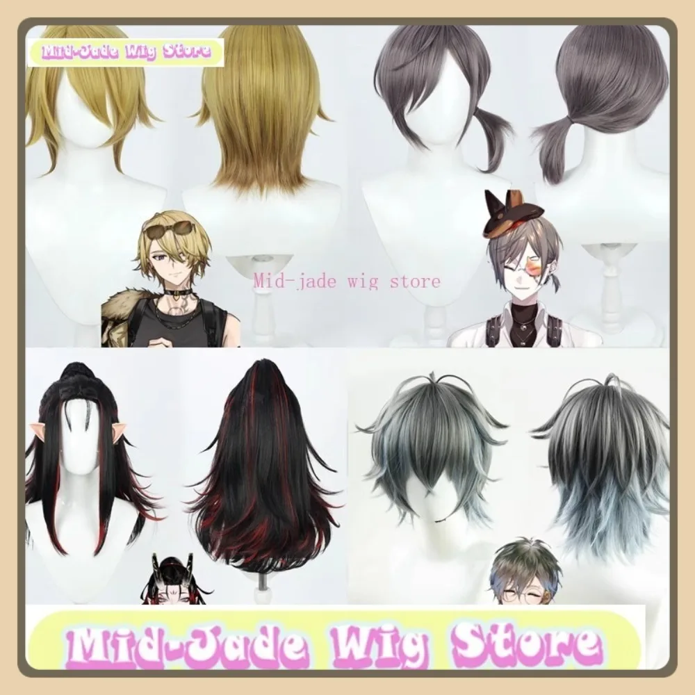 ミッドジェイドウィッグストア Nijisanji Luxiem Mysta & Ike ツインセットコスプレウィッグアニメゲームロールプレイングハロウィンコスチューム小道具