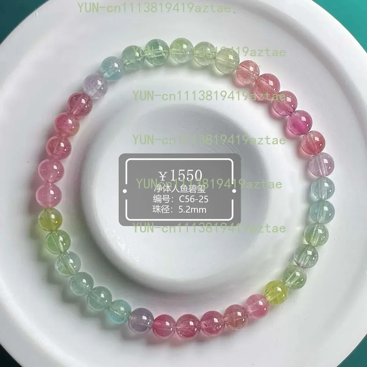 Rock Sugar Rainbow Tourmaline Bracelet Single Ring Permeable Color Label Mermaid String One Item One Picture