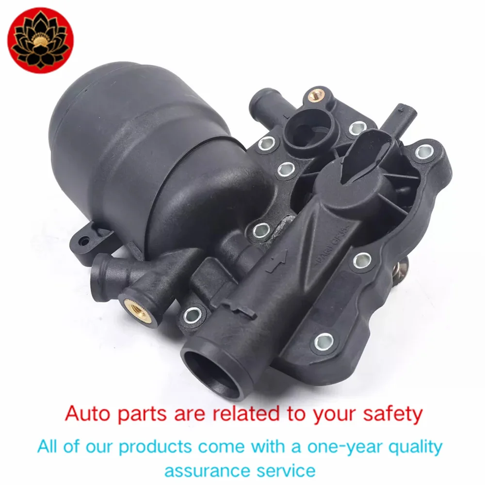

For Audi A4 Allroad B8 2.0T 3.0T 2012-2016 Engine Oil Cooler Filter Housing 059115389K 059115389P