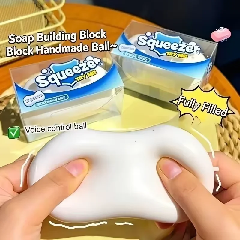 Building Block Ball Squishy Toy for Stress Relief