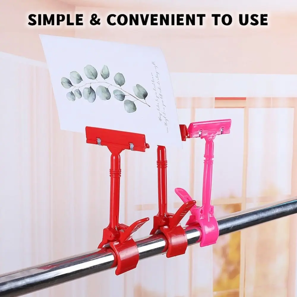 Multifunctional Adjustable Price Tag Clip Holder Colorful Pop Card Base Stand Photo Postcard Holder Supermarket