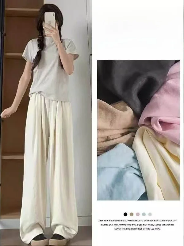 Spodnie damskie z wysokim stanem i szerokimi nogawkami, letnie spodnie haremki z jedwabiu lodowego, luźne, zwiewne, o prostym kroju, do noszenia na co dzień i do pracy.