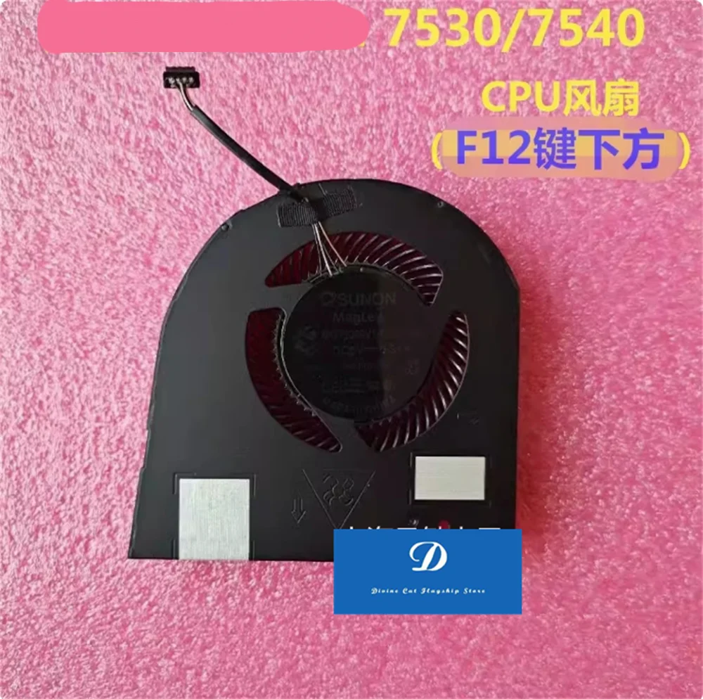

Вентилятор для ноутбука Dell Precision M7530 7540 7730 7740 P74F