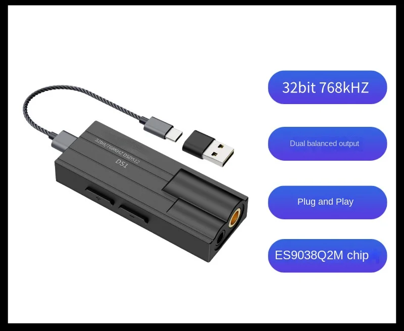 DS1 Small Tail Deco…