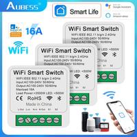 16A Wifi Wireless Switch 2 Way Control Relay Mini Smart Light Switch Voice Module APP Control Support Alexa