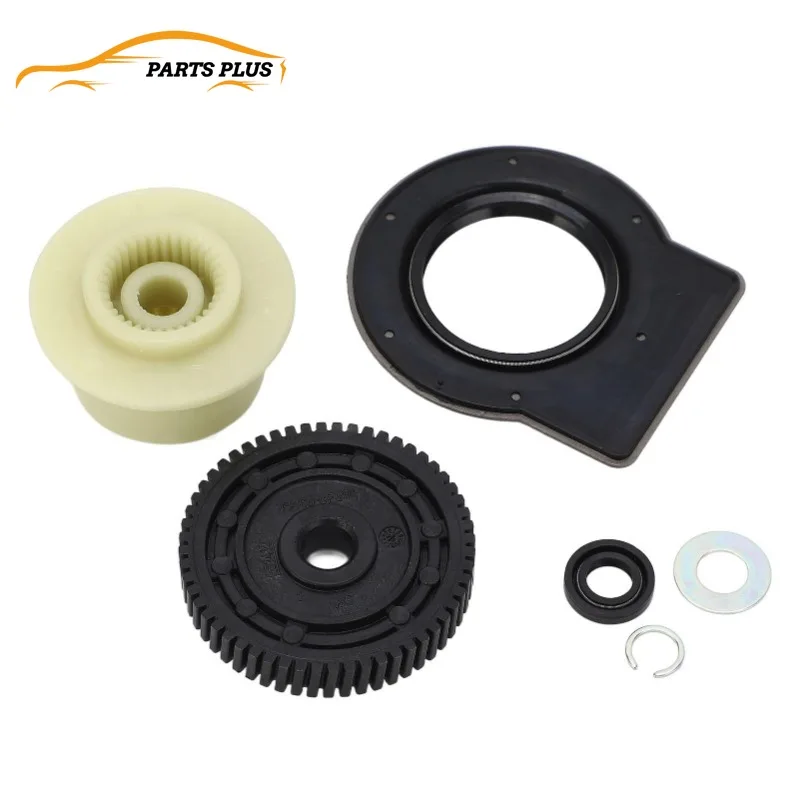 

27102413711 Transfer Case Actuator Motor Gear Box Repair Kit for BMW X3 E83 X5 E53 E70 27107568267 27107541782 27107566296