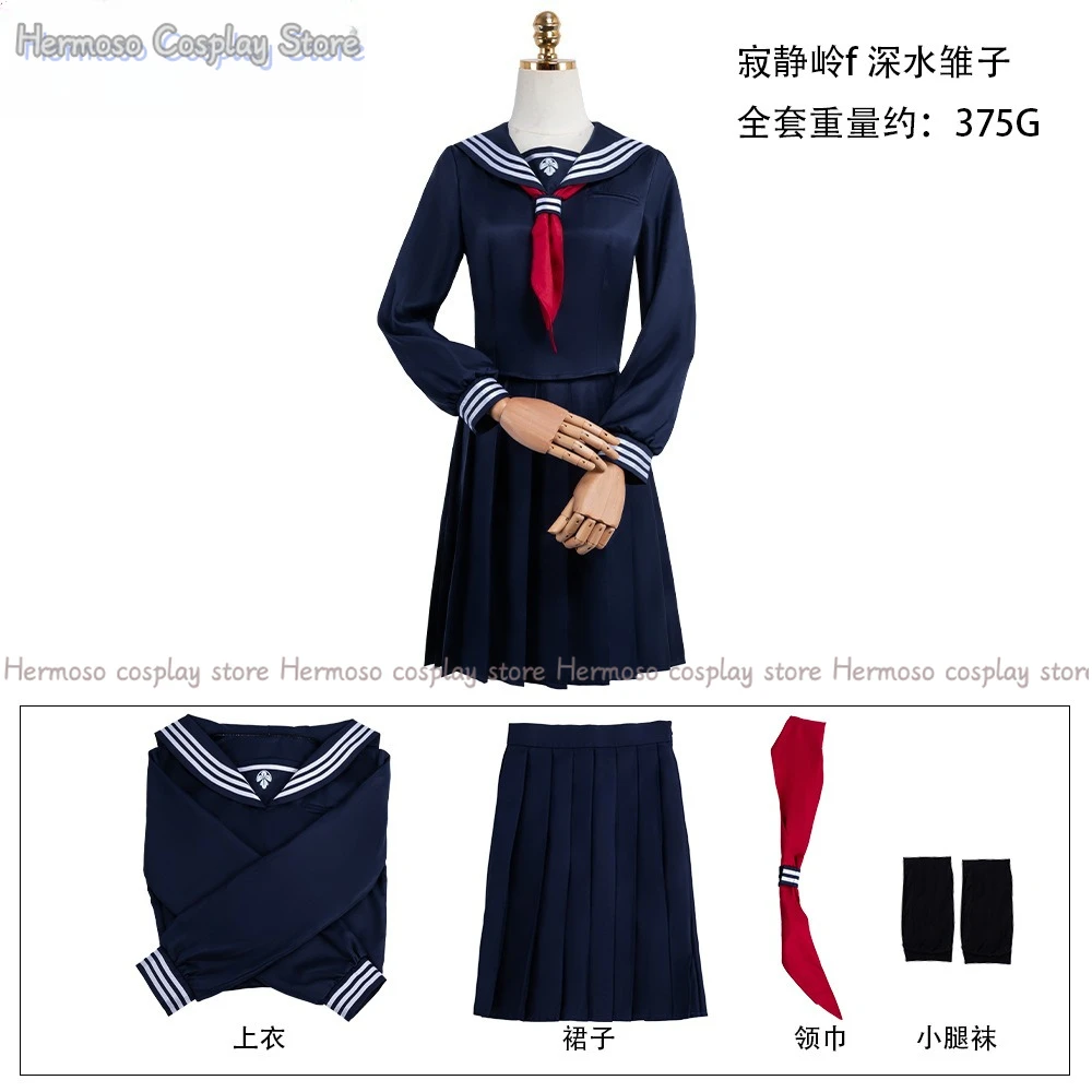 لعبة Silenthill F Hinako Shimizu تأثيري حلي النساء JK زي مدرسي طالبة بحار البدلة القمم تنورة التعادل شعر مستعار أسود مجموعة