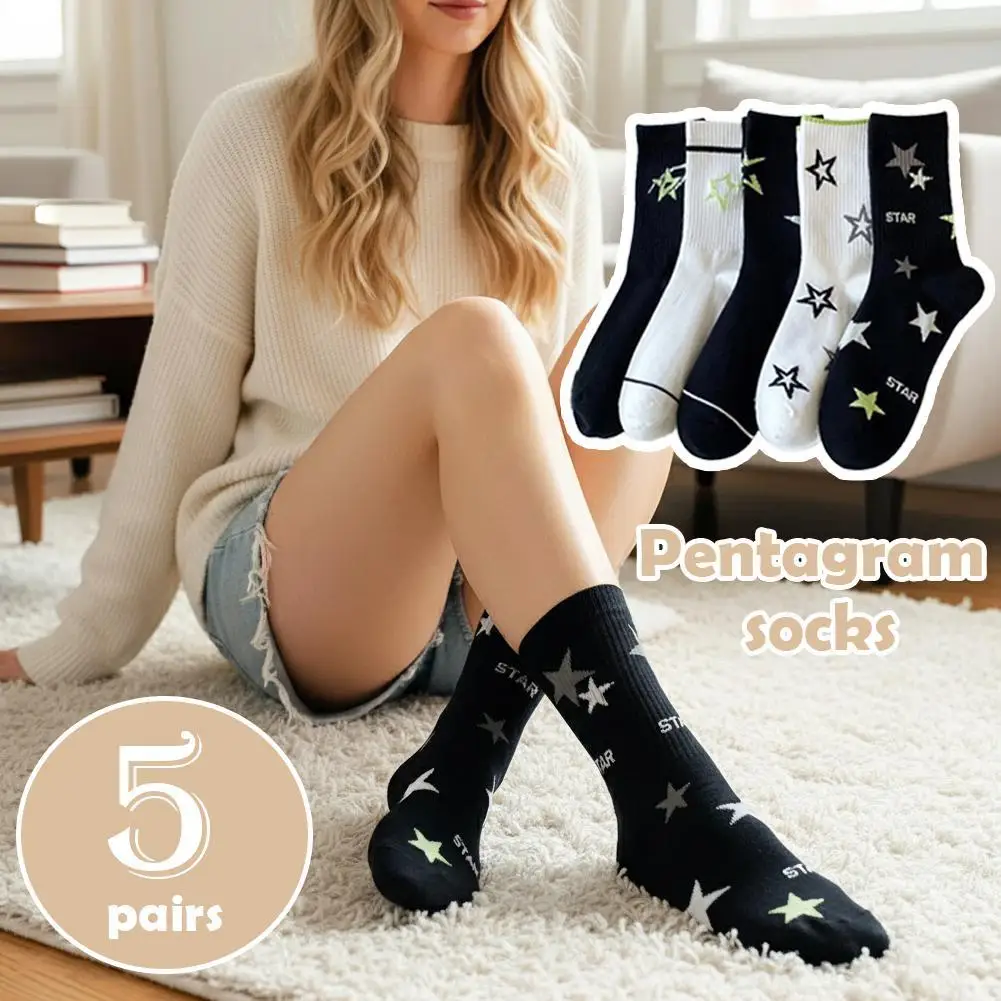 جوارب نسائية مطرزة على شكل نجمة قابلة للتنفس، عرق مريح - ماصة دون الشعور بالجوارب غير الرسمية