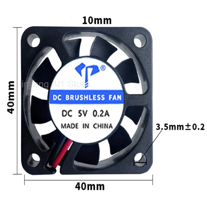 

4010 ultra-thin DC fan 5V oil containing ball bearing computer laptop graphics card USB cooling fan 40mm × 10mm A2