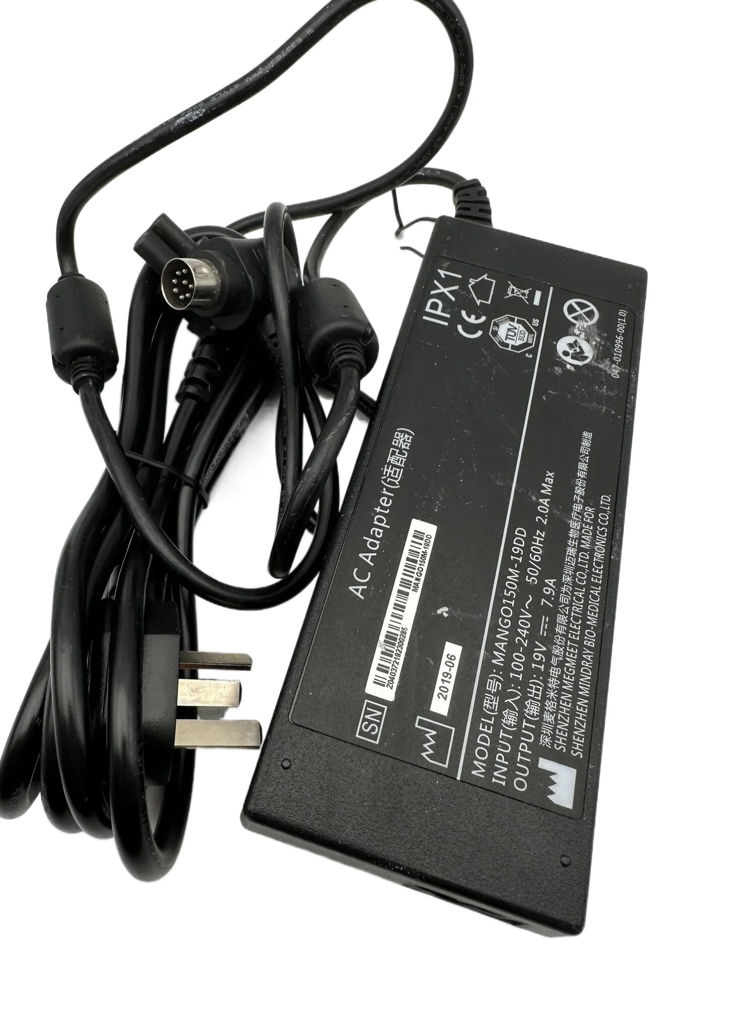 carregador adaptador ac para mindray fonte de alimentacao 19v 79a 150w 8pin mango150m19dd original 01