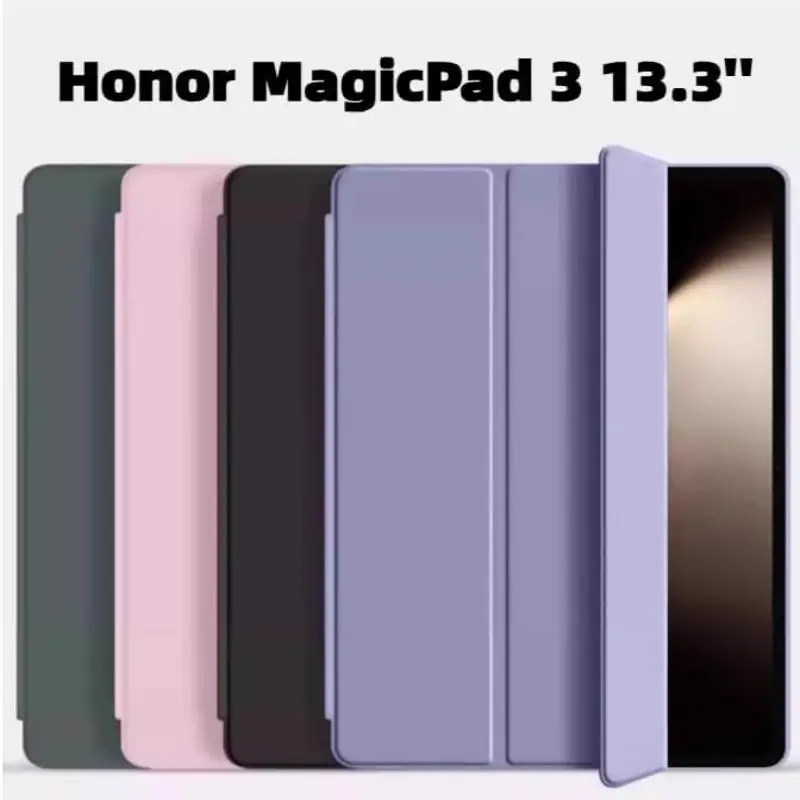 

Мягкий силиконовый смарт-чехол для HONOR MagicPad 3 13,3 2025 13,3 дюйма, чехол-подставка