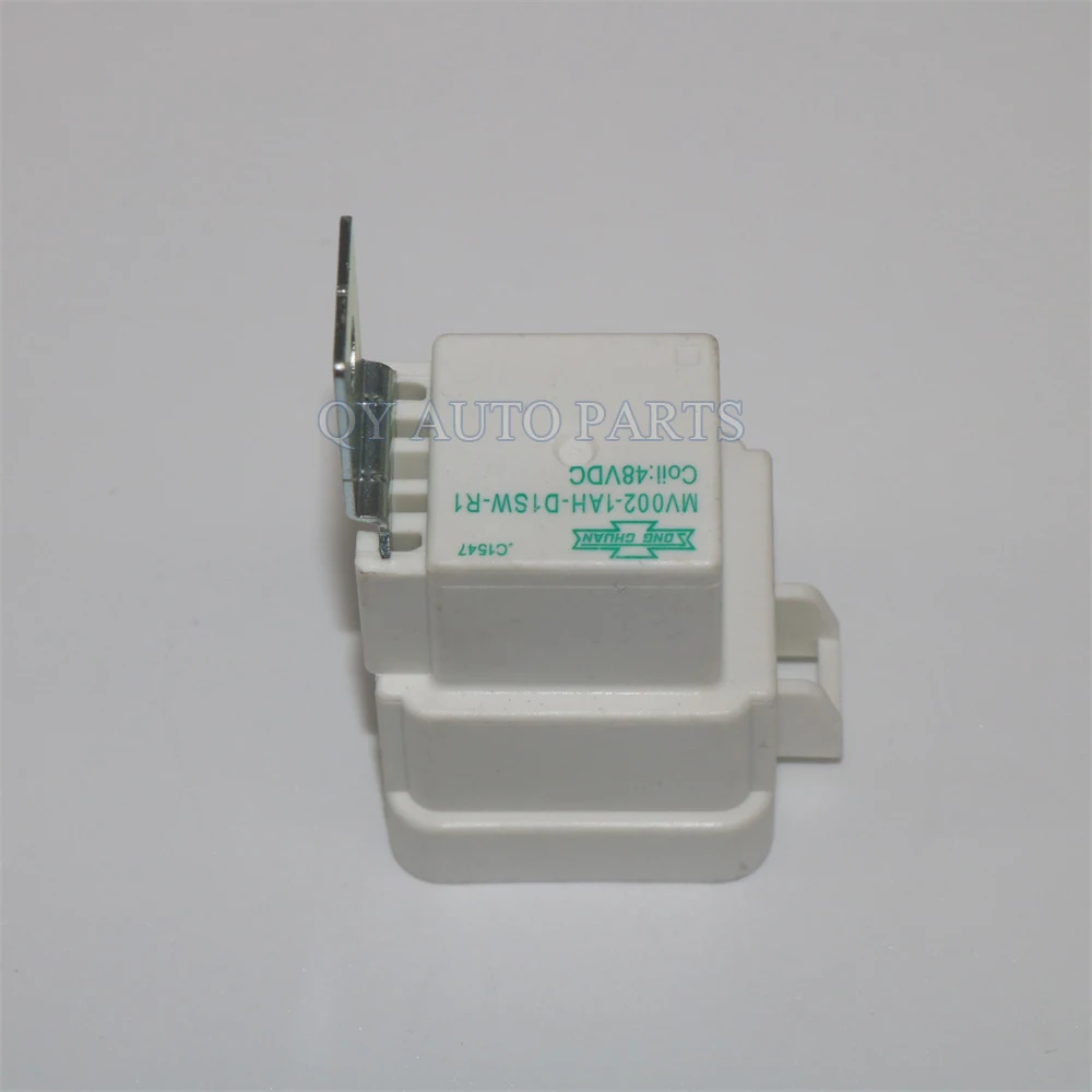 

MV002-1AH-D1SW-R1 Coil 48 VDC Power Relay 4 Pins MV0021AHD1SWR1