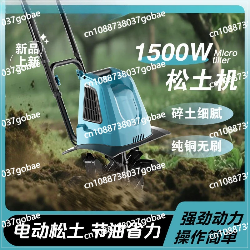 Electric scarifier micro tiller machine translation machine small plough machine household