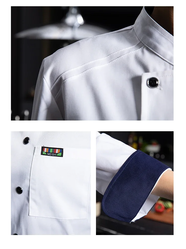 Catering Jackets Food Service Cafe Shop Cooking Uniform Tops for Men Small Restaurant Chef Overalls Hotel Workwear Cook Outfit