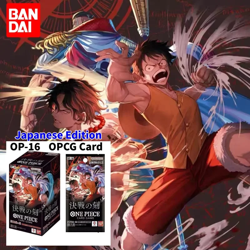 BANDAI Japanese Edition ONE PIECE CARD GAME BOOSTER PACK -THE TIME OF BATTLE- OP-16 Official Genuine OPCG Collectible Card Gift