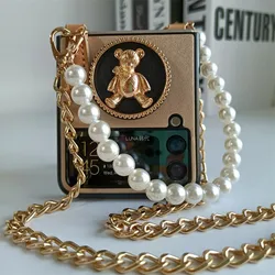 Fashion Gold Bear Bracket Leather Case For Samsung Galaxy Z Flip 4G 7 6 5 4 3 5G Pearl Bracelet With Crossbody Long Chain Cover