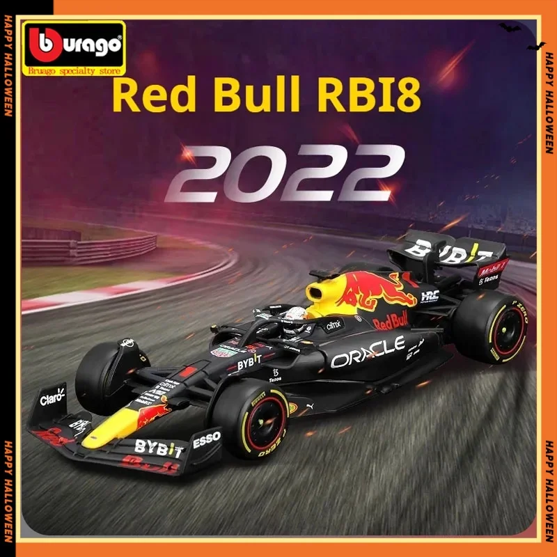 Car Model Bburago 1:43 Red Bull Rb18 1 Formula Racing Car 1 Verstappen Sergio Simulation Alloy Die Casting Car Model Toy