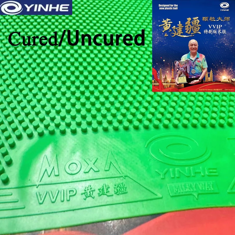 YINHE VVIP Long Pips Table Tennis Rubber Cured/Uncured OX Medium Pips Huang Jianjiang Ping Pong Rubber ITTF Approved Competition