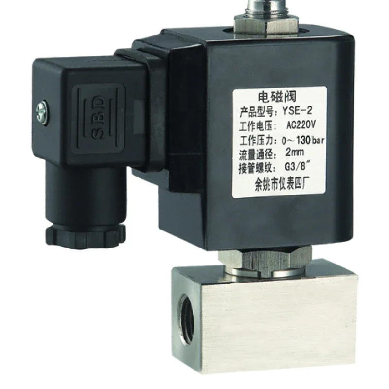 -010 1/4' 3/8' stainless steel IP65 AC230V High pressure low power solenoid valve 300bar